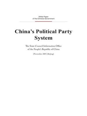 cover image of China's Political Party System (中国的政党制度)